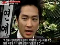 He was an actor, known for zzikhimyeon jukneunda (2000), show show show (2003) and. Star Ahn Jae Hwan S Funeral ì•ˆìž¬í™˜ ìž¥ë¡€ì‹ Youtube