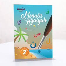 We did not find results for: Buku Tilawah Jilid 4 Wafa