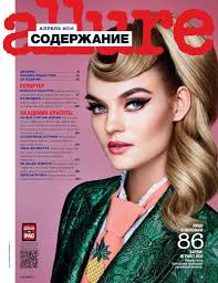 Barbie Fun Time Allure Russia Kate Grigorieva Beauty Editorial Makeup Barbie