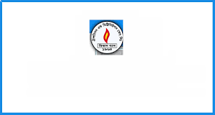 Hockey is played in winter. Titas Gas Company Jobs Circular 2020 Titasgas Org Bd