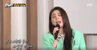 Music for u — 이제는 안녕 (에일리) goodbye now (ailee) 03:43. í•œë™ì•ˆ ë°©ì†¡ ì¶œì—° ëœ¸í–ˆë˜ ì—ì¼ë¦¬ ê²°êµ­ ì „ì†Œë¯¼ ëˆˆê°€ ì ì…¨ë‹¤ ì˜ìƒ ìœ„í‚¤íŠ¸ë¦¬