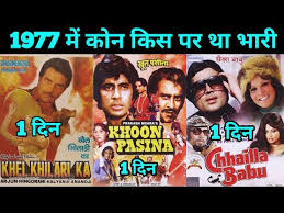 Khoon Pasina Full Movie 1977 Free Mp4 Video Download Jattmate Com We strongly recommend using a vpn service to anonymize your torrent downloads. khoon pasina full movie 1977 free mp4