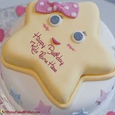 Name Edit Happy Birthday Cake With Name Editor Cute Star Birthday Cake For Kids With Name Editing Generator Birthday Wishes Cake Birthday Cake Kids Pretty Birthday Cakes