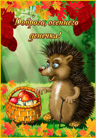 ÐÐ¾ÑÐ¾Ð¶ÐµÐµ Ð¸Ð·Ð¾Ð±ÑÐ°Ð¶ÐµÐ½Ð¸Ðµ