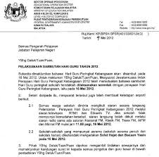 26 april 2019 8.1.2 masa : Sambutan Hari Guru Peringkat Sekolah 2012 Himpunan Berita