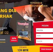 Cara urut zakar supaya kuat dan tahan lama. Tambah Panjang Besar Ubat Kuat Laki Panjang Besar Zakar Facebook