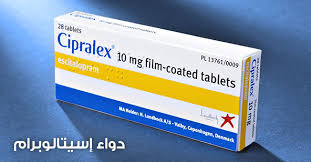 استخدام أقراص cipralex 10 mg لعلاج حالات الاكتئاب. Ø¯ÙˆØ§Ø¡ Ø¥Ø³ÙŠØªØ§Ù„ÙˆØ¨Ø±Ø§Ù… Ù…ÙˆÙ‚Ø¹ Ù†ÙØ³ÙŠ Nafsy Net