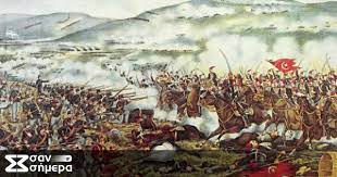 Στην ελλάδα χώρα με αναρίθμητα τοπία, η ελλάδα προσφέρει πολυποίκιλες ευκαιρίες για επένδυση ακινήτων. O Ellhnotoyrkikos Polemos Toy 1897 Afierwma San Shmera Gr