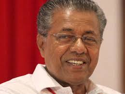 Deccan herald gives you complete coverage of all pinarayi vijayan news. Pinarayi Vijayan Photos Hd Latest Images Pictures Stills Of Pinarayi Vijayan Oneindia