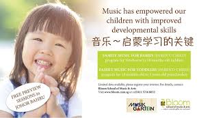 Jiggle wigs music classes are suitable for all babies and toddlers between ages 7 to 24 months old. Bloom School Of Music And Arts Llp Musikgarten Preview Jb