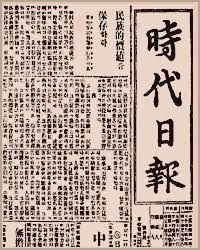 저는 공인이 아닌 개인입니다라며 개인생활을 물어보시는 거 실례이지만 답해드렸으니 저도 궁금한게 있는데요. ëŒ€í•œë¯¼êµ­ ì‹ ë¬¸ ì•„ì¹´ì´ë¸Œ
