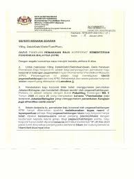 Berpengalaman 10 tahun · penghantaran disediakan · design baju yang menarik types: Baju Korporat Pdf