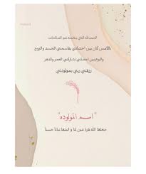 Maybe you would like to learn more about one of these? Invitcard Invitcard Twitter