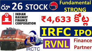 Unlisted shares of indian railway finance corporation (irfc), whose rs 4,633 crore ipo will hit the market on monday, were commanding a muted premium in the. Hqfkddyrry2vvm