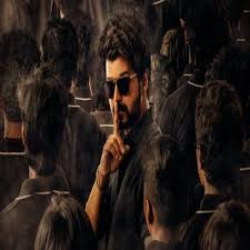 Like any good filmmaker, lokesh kanagaraj knows that it takes a fearsome antagonist to turn a protagonist into a hero. Master Ringtones And Bgm Mp3 Download Tamil Thalapathy Vijay