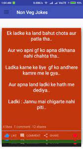 After reading these jokes you will. Non Veg Jokes And Images 100 Anonymous For Android Apk Download
