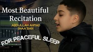 Best Tilawaat || Abdullah Ahmad Shaban || sura kahf #quranrecitation  #tilawat #viralvideo #shorts