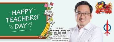 1,800 islamic religious teacher from west malaysia teaching in sarawak! Admin Wishing All Educators A Very Chong Chieng Jen å¼ å¥ä» Facebook