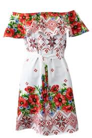 Check spelling or type a new query. Meditative Cigarette Brilliant Rochii Elegante Cu Imprimeu Traditional Unabalenaabologna Com