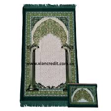 Ramadan products >> prayer mat. Portable Muslim Travel Prayer Mat Ramadan Gifts Praying Rug Carry Bag Prayer Rug Foldable Buy Islamic Travel Prayer Mat Portable Prayer Rug Islamic Portable Prayer Mat Product On Alibaba Com