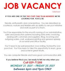 385 jobs within 15 km. Job Vacancy Part Time Selangor Rasmi Suy