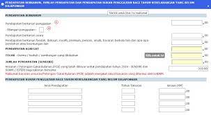 Dasbor penggajian ini digunakan sebagai halaman pemrosesan gaji per bulannya, untuk proses yang dilakukan pun juga bertahap seperti Pendapatan Berkanun Penggajian Maksud Saya Mau Tanya Apakah Ada Landasan Hukum Untuk Sistem Penggajian All In Untuk Karyawan Di Perusahaan