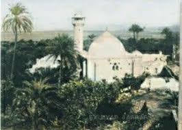 مسجد فاطمة خاتون في جنين زمان ببن الاعوام 1914 و 1918 Jenin Old In 2020 Beautiful Places Landmarks Taj Mahal