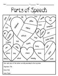 Top quality coloring sheets for free. Valentine S Day Parts Of Speech Coloring Parts Of Speech Valentine Coloring Pages Valentine Activities