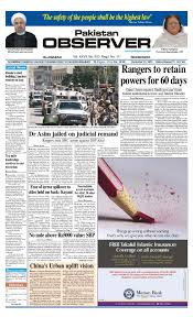 Gol, asist, sarı kart, kırmızı kart, oyundan alınma, oyuna girme, ilk onbirde yer alma sayılarını ve oyunda kaldığı süreyi maç bazında ve toplam olarak görebilirsiniz. Ep2015dec23 By Pakistan Observer Issuu