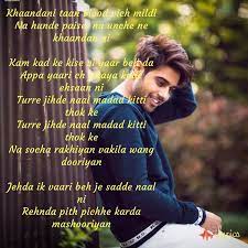 Publicity Lyrics Lyrics Song Quotes Beautiful Lyrics