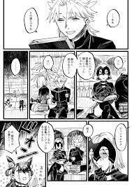 いるる niwatoricat さんの漫画 56作目 ツイコミ 仮 天草四郎 天草 ぐだ子