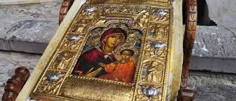 Jun 24, 2021 · στον εισαγγελέα πρόκειται να οδηγηθεί σήμερα ο 37χρονος ιερέας που έριξε καυστικό υγρό σε επτά μητροπολίτες και σε έναν αστυνομικό, ο οποίος έσπευσε να τους βοηθήσει, κατά την διάρκεια του συνοδικού δικαστηρίου, χθες. H Eikona Ths Panagias Soymela Lelevose Gr