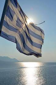 Τι μπορεί να κάνει για εσένα το spitogatos.gr. Greek Flag Ellhnikh Shmaia Home Facebook
