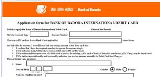 Bank of baroda's debit card is enabled with contactless transaction. Best Bank Of Baroda Debit Cards 2021 2022 Fincash Com