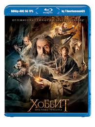 хоббит 3 пустошь смауга смотреть онлайн бесплатно в хорошем качестве Hobbit Trilogiya The Hobbit Trilogy 2012 2014 Bdrip Avc 60 Fps 60 Fps Net Klub Cenitelej Video 60fps