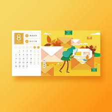 2017年日历设计 9 and 10 10 things illustration