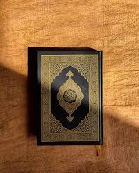 Fasubhaanalladzii biyadihii malakuutu kulli syayiw wailayhi turja'ūn. Bacaan Surat Yasin Arab Latin Dan Artinya Kumparan Com