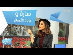 بعد إغلاق مشروعهما علي وراما من الأردن يتحدثان عن تأثير كورونا على الوضع الاقتصادي Youtube