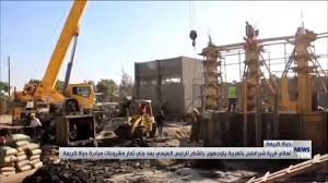 قال الدكتور طارق رحمي، محافظ الغربية، إن نصيب المحافظة من الأعمال التطويرية الخاصة بمبادرة «حياة كريمة»، سيطر عليه مركز زفتى، الذي يضم 9 وحدات محلية و54 قرية و88 تابع، بإجمالي 599 ألف نسمة. Ù…Ø¨Ø§Ø¯Ø±Ø© Ø­ÙŠØ§Ø© ÙƒØ±ÙŠÙ…Ø© Ù„ØªØ·ÙˆÙŠØ± Ù‚Ø±Ù‰ Ø§Ù„Ø±ÙŠÙ Ø§Ù„Ù…ØµØ±ÙŠ ØªØµÙ„ Ù…Ø­Ø§ÙØ¸Ø© Ø§Ù„ØºØ±Ø¨ÙŠØ©