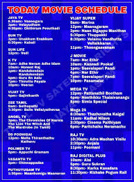 Maybe you would like to learn more about one of these? Today Movie S Schedule Tamil Tv Satellite Rights Facebook