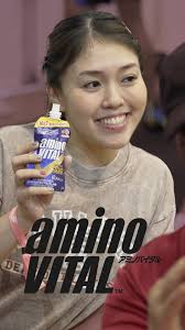 Thanks to @aminovitalph , proud sponsor and Japan’s No. 1 brand in amino  acid sports nutrition! 🙌, Every ready-to-drink packet is filled with  3,000mg of amino acids, including 1,700mg of BCAA. It ...