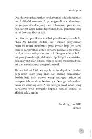 Image result for doa ibadah haji