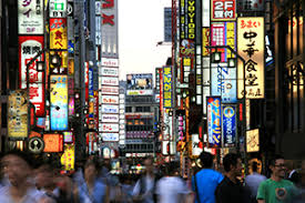 Top automobile companies in japan. Company Registration In Japan As Foreigner Benefits And Problems
