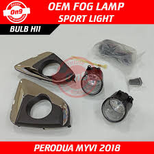About 1% % of these are auto lighting system, 1 a wide variety of fog lamp myvi options are available to you, you can also choose from 12v, fog lamp. Perodua Myvi 2018 2019 2020 Oem Fog Lamp Sport Light Full Sets Shopee Malaysia