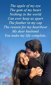 Love Poems For Husband 19 Romantic Poems To Reignite The Spark Romantic Love Poems Love Poems For Husband Romantic Poems For Husband