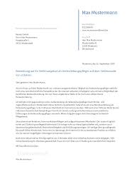 Da ich den umgang mit menschen, speziell mit kindern wertschätze. Bewerbungsvorlagen Als Heilerziehungspfleger Bewerbung2go
