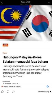 Pt kilang pertamina balikpapan (kpb) merupakan afiliasi pt pertamina (persero) yang mengelola kilang baru di balikpapan. Kerja Kilang Kat Korea Selatan Posts Facebook