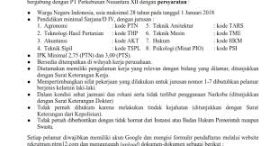 Tidak hanya gaji, mereka juga menuntut pembayaran uang bonus tahun 2015 dan 2016 yang amriza nursatria/kompas.comratusan pegawai musiman ptpn 7 cinta manis ogan ilir. Lowongan Kerja Ptpn Xii Lowongan Kerja Medan Terbaru Tahun 2021