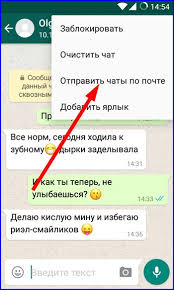 Chiar daca facebook sustine ca mesajele de pe whatsapp nu pot fi interceptate, exista o vulnerabilitate care permite inclusiv agentiilor guvernamentale sa acceseze datele. Cum Se InregistreazÄƒ È™i Cum SÄƒ UtilizaÈ›i Whatsapp Este Un Mesager Protejat Cu FuncÈ›ia De Criptare A Datelor Cum Se Traduce Whatsapp In RusÄƒ Hi I Folosesc Statutul Whatsapp In EnglezÄƒ