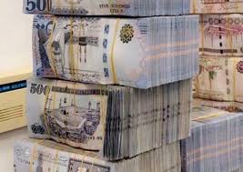 أدخل المبلغ من المال ليتم تحويله اليا اثناء الكتابة. Ø§Ù„Ø³ÙˆØ¯Ø§Ù† 100 Ù…Ù„ÙŠÙˆÙ† Ø±ÙŠØ§Ù„ Ø³Ø¹ÙˆØ¯ÙŠ Ù„Ø¥Ù†Ø´Ø§Ø¡ Ù…Ø´Ø±ÙˆØ¹ Ù…ØªÙƒØ§Ù…Ù„ Ù„Ù„Ø£Ø¹Ù„Ø§Ù Ø§Ù„Ø³ÙˆØ¯Ø§Ù† Ù†ÙŠÙˆØ²